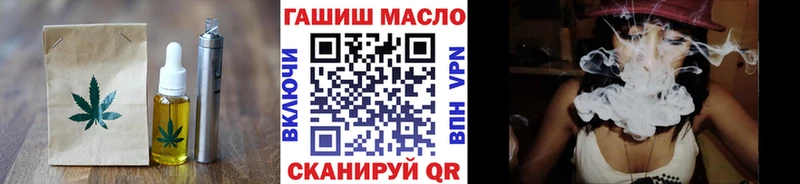 hydra ссылка  Кисловодск  shop клад  Cannafood марихуана 
