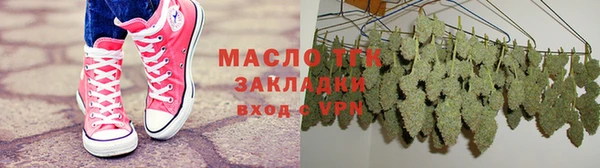 дживик Кукмор