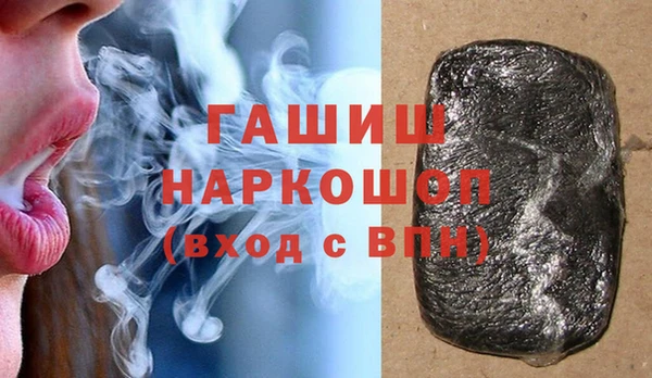 дживик Кукмор