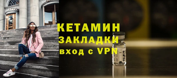 гидропоника Балашиха