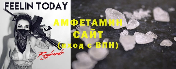 гашиш Кулебаки