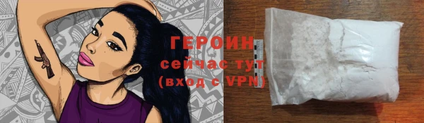 дживик Кукмор