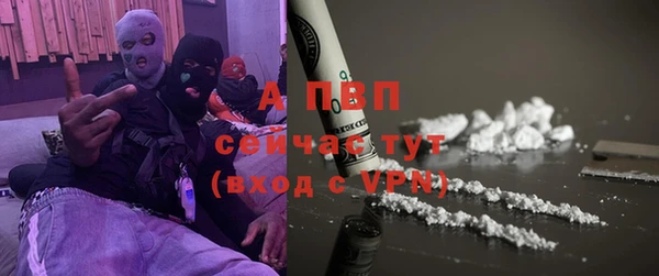 гашиш Кулебаки