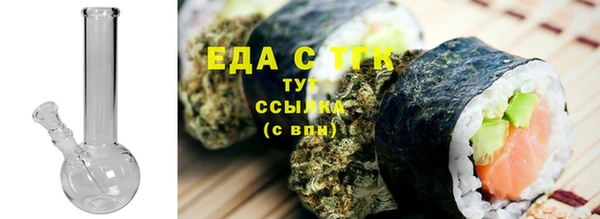 гашиш Кулебаки