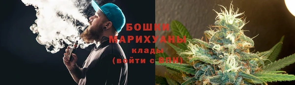 таблы Куйбышев