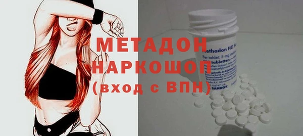 мефедрон VHQ Киров
