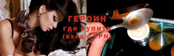 дживик Кукмор