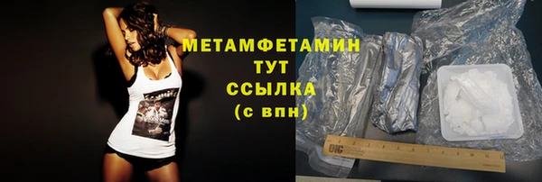дживик Кукмор