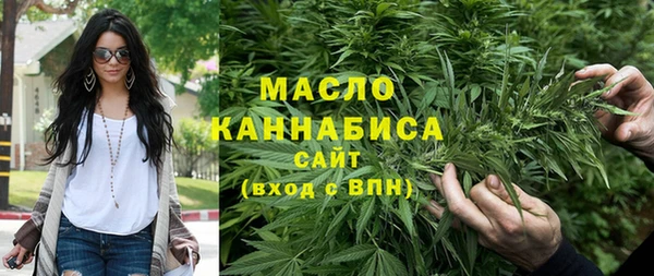 гашиш Кулебаки