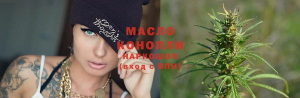 гидропоника Балашиха