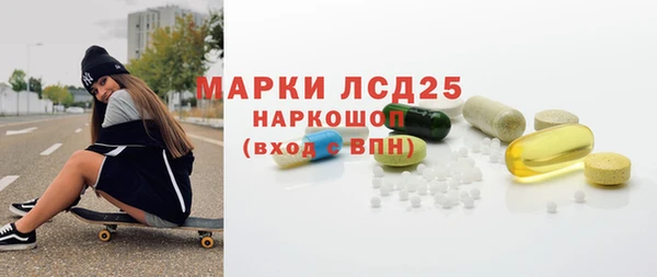 дживик Кукмор