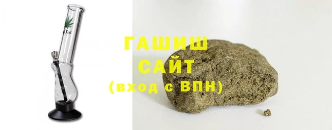 дживик Кукмор