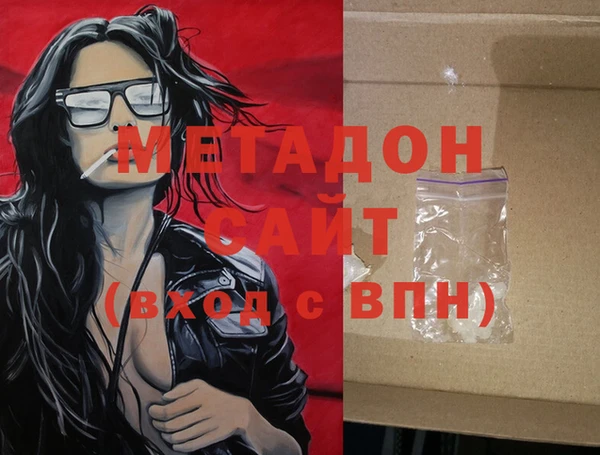 дживик Кукмор