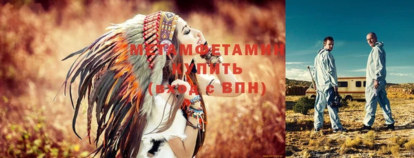 гашиш Кулебаки