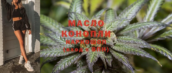 мефедрон VHQ Киров