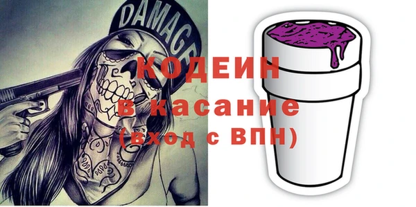 гашиш Кулебаки