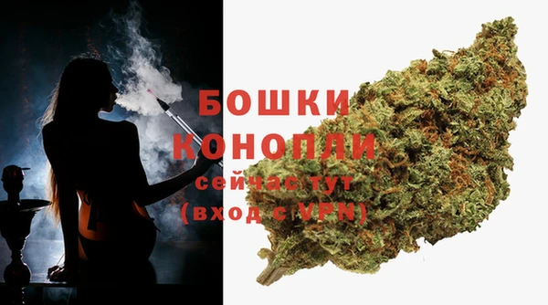 мефедрон VHQ Киров