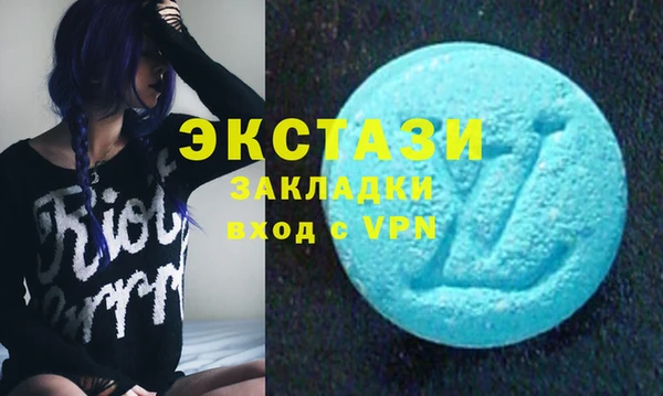 дживик Кукмор