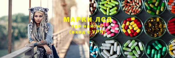 гашиш Кулебаки