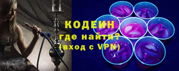дживик Кукмор
