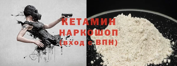 гашиш Кулебаки