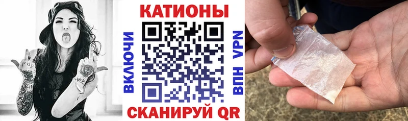 Меф mephedrone  цены наркотик  Кисловодск 