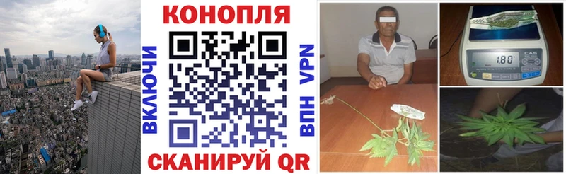 нарко площадка официальный сайт  Кисловодск  Канабис MAZAR 